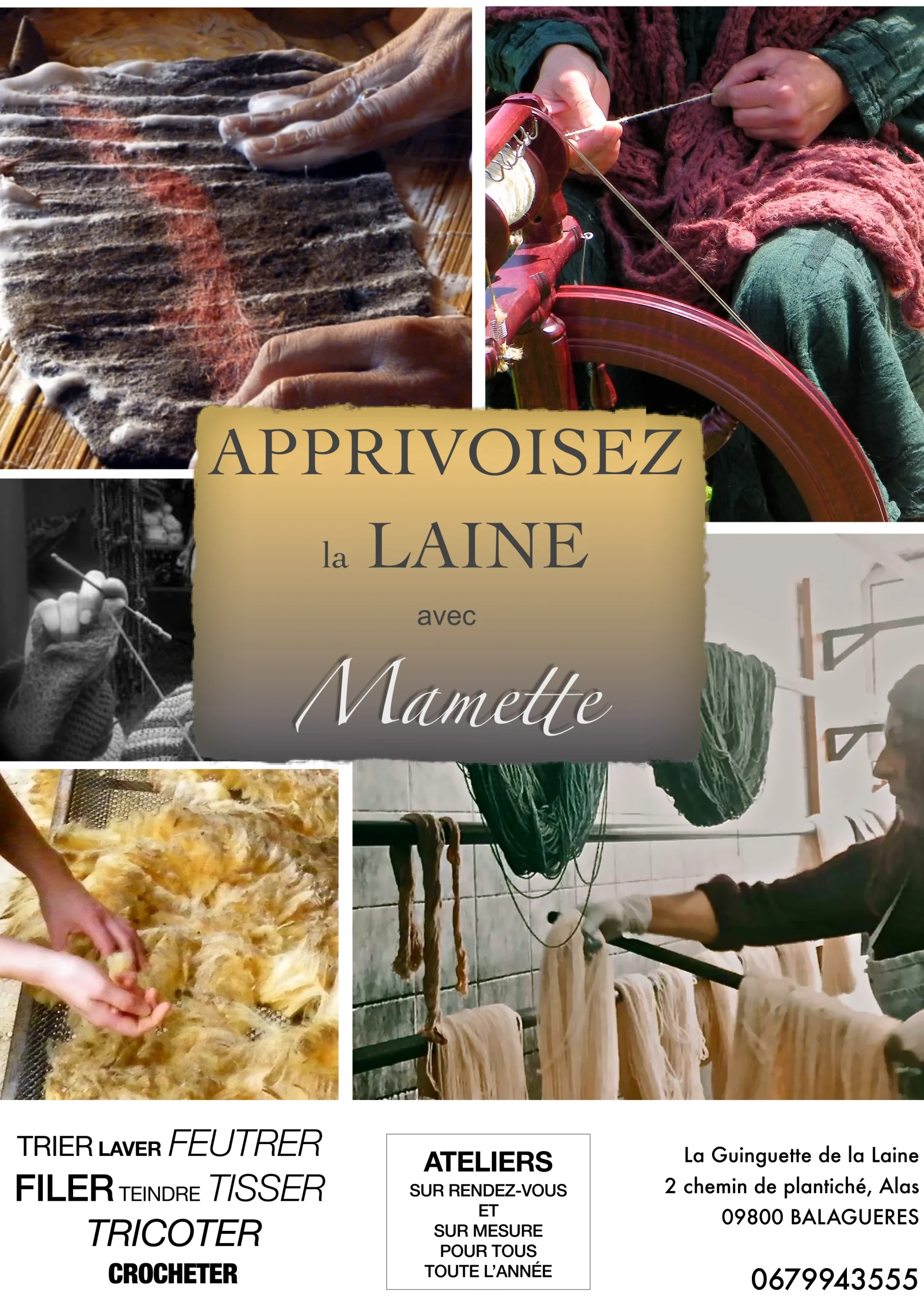 Toute l'année "APPRIVOISEZ la LAINE" avec Mamette ateliers 2026
